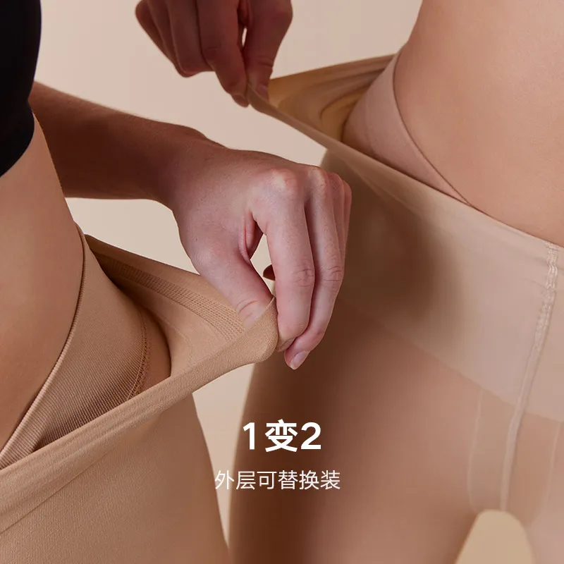 FREELASS Women's Pantyhose-2