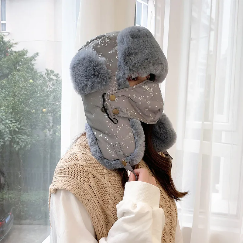 BAIJUAN Polyester Trapper Hats Unisex-1