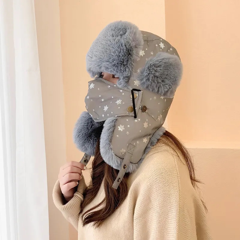 BAIJUAN Polyester Trapper Hats Unisex-3