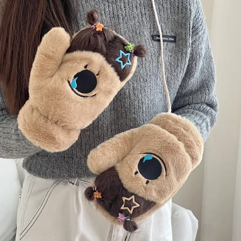 BAIJUAN Polyester Knit Gloves Unisex-4