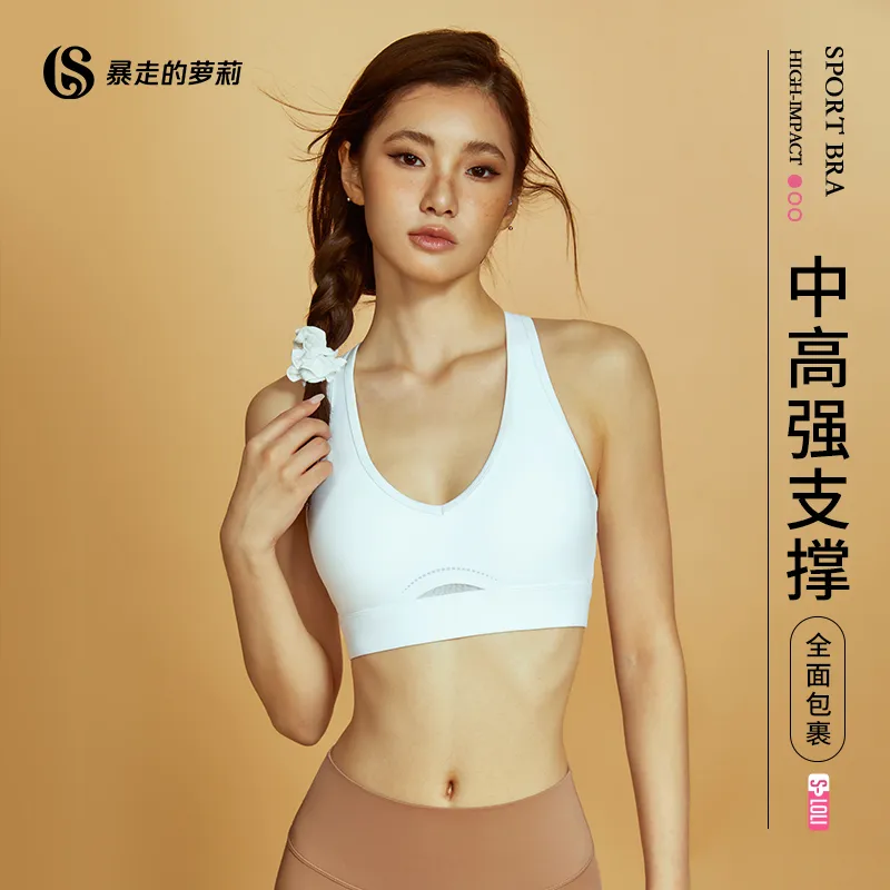 SylphlikeLoli Sports Underwear Women's-31