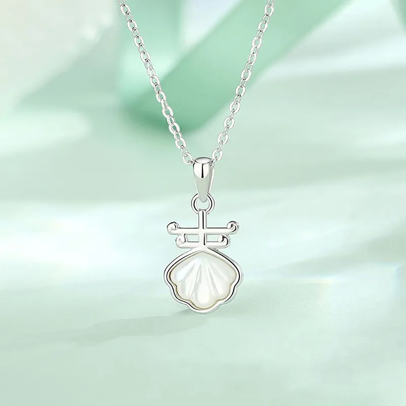 Heart Grass S925 Silver Necklaces Women's-1