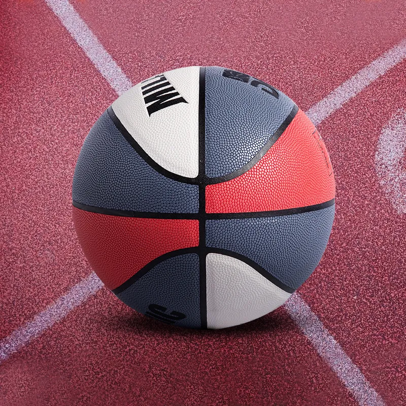 MILACHIC PU Basketball Size 7 Ball Training Unisex-3