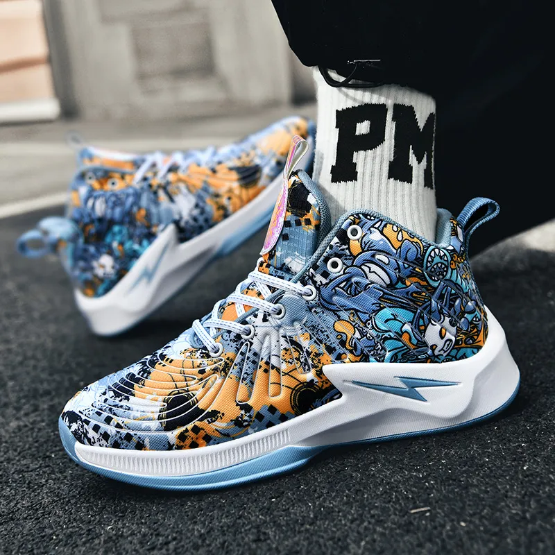 Wooden Rabbit Anti Slip Wear Resistant Mid Top Basketball Shoes Unisex-7