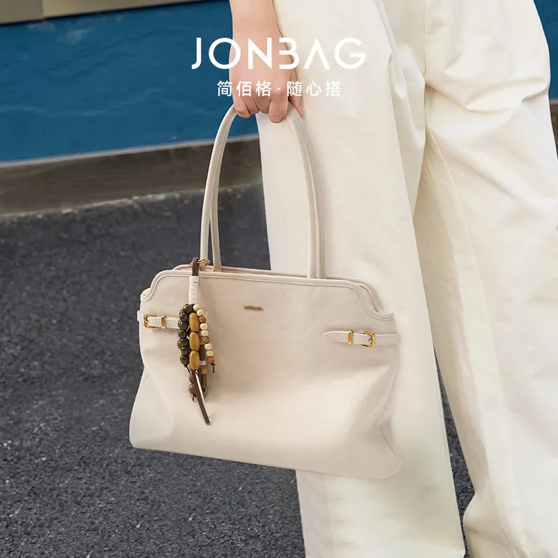 JONBAG Synthetic Leather Tote Bag, Shoulder Bag Women's Oat Milk/Hazelnut Brown-1