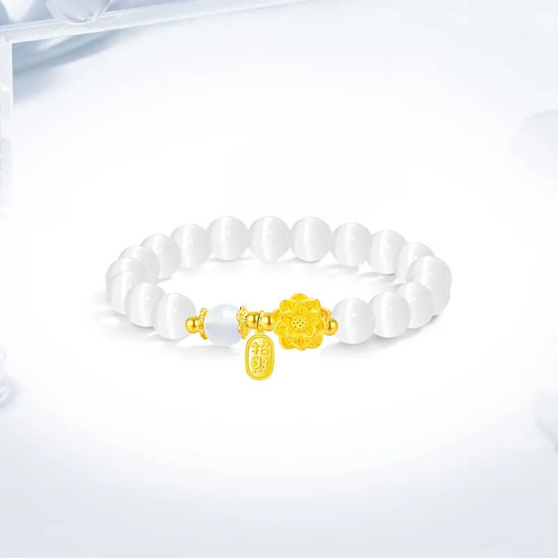 Love Link Glass Cat Eye Bracelets Women's-2