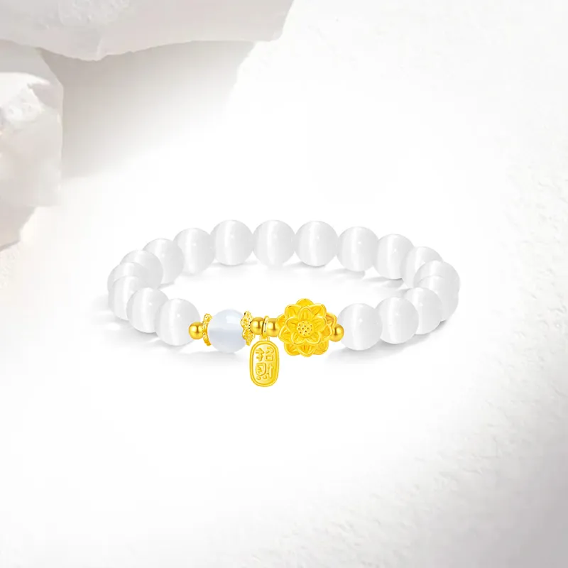 Love Link Glass Cat Eye Bracelets Women's-1
