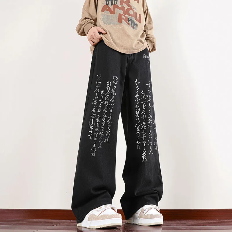 POPEYE Jeans Unisex-4