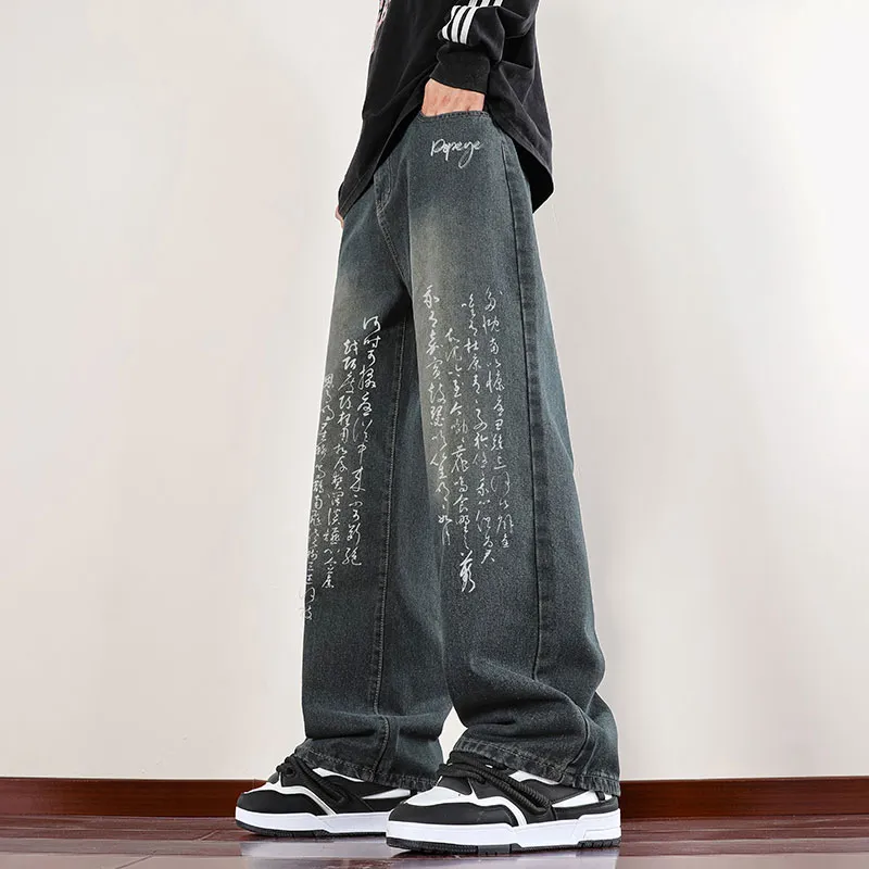 POPEYE Jeans Unisex-8