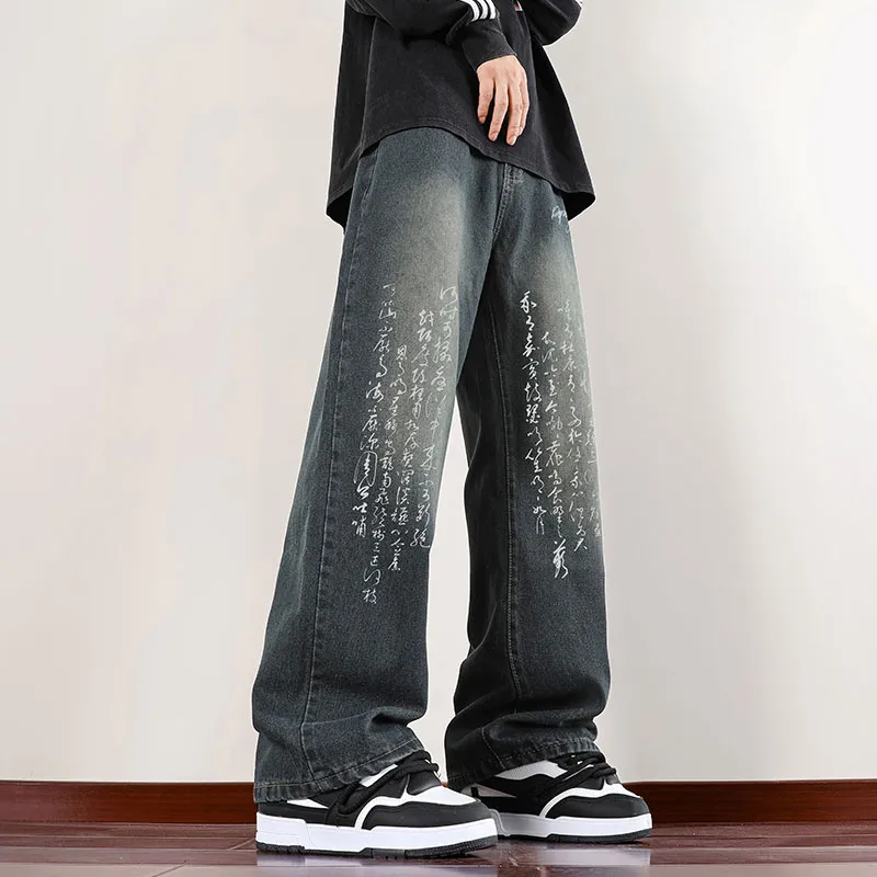 POPEYE Jeans Unisex-9