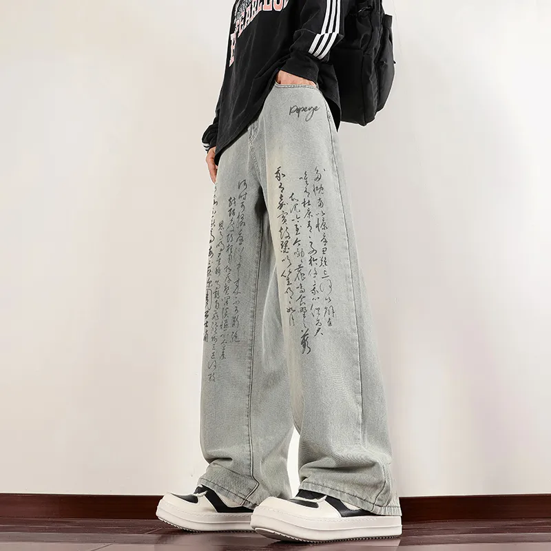 POPEYE Jeans Unisex-13