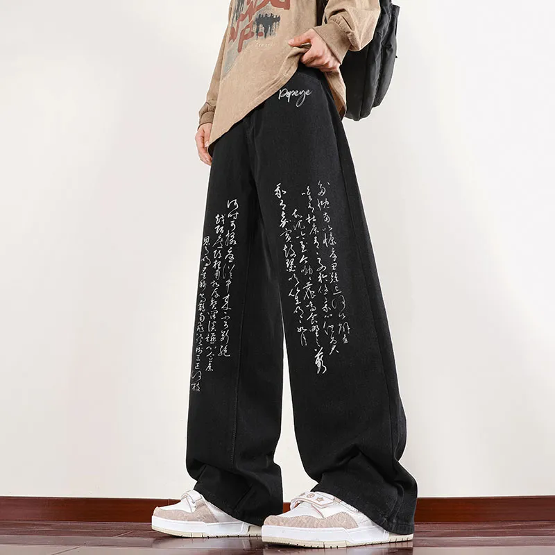 POPEYE Jeans Unisex-3
