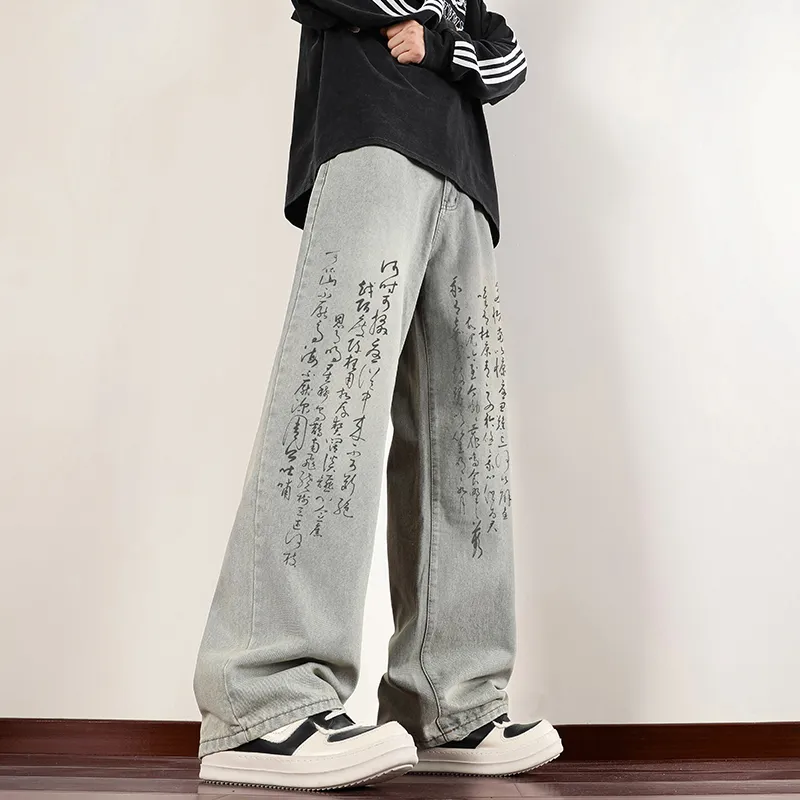 POPEYE Jeans Unisex-14