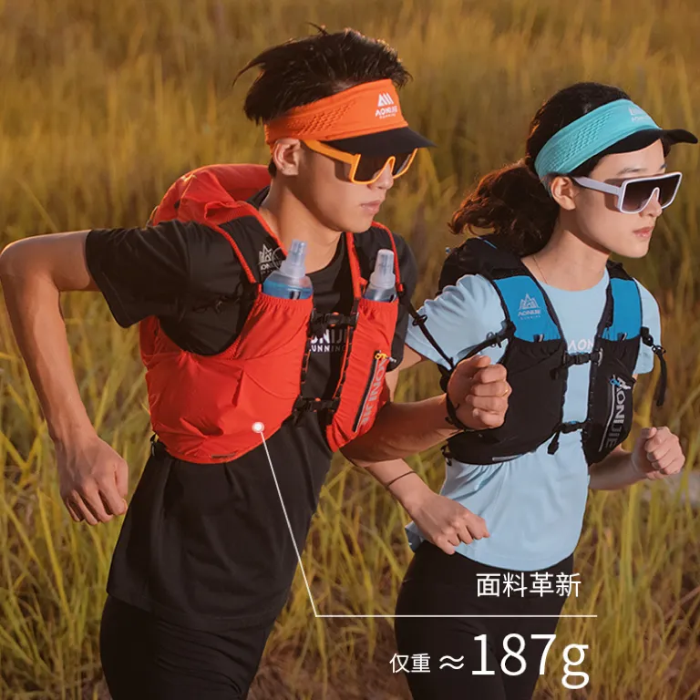 AONIJIE Running Equipment Trail Running Hydration Pack Unisex-5