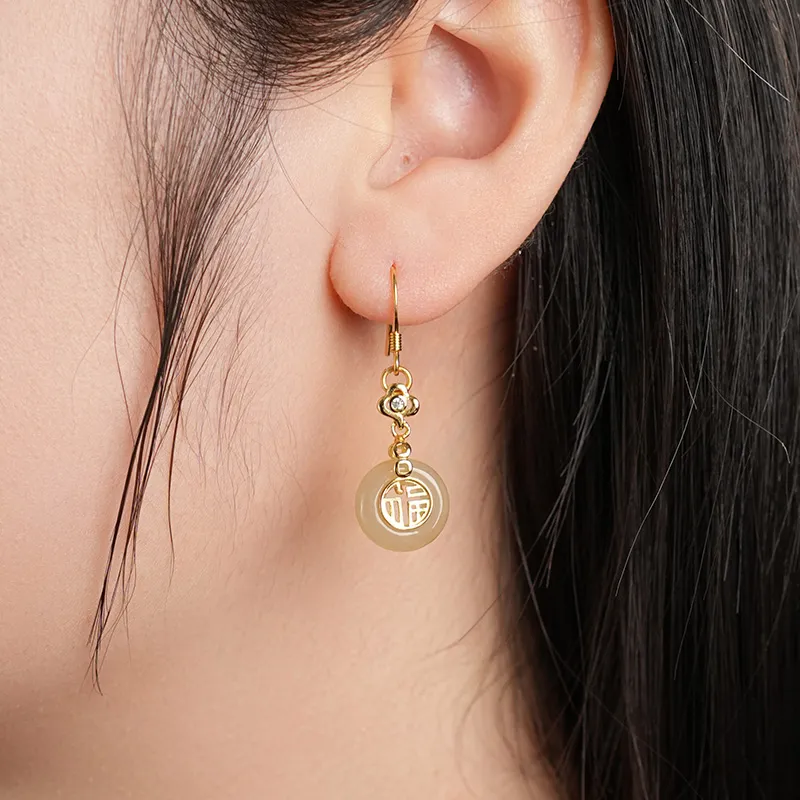 DARA Hetian Jade Earrings Dusty Pink Women's-5
