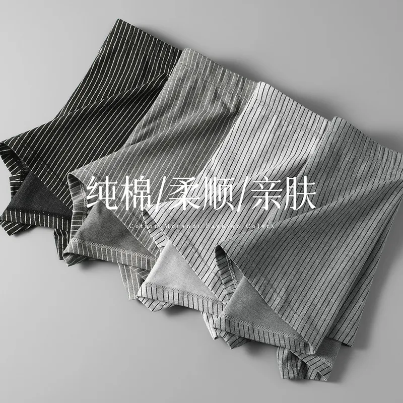 H YXIANG Underpants Men's 4 Pack-4