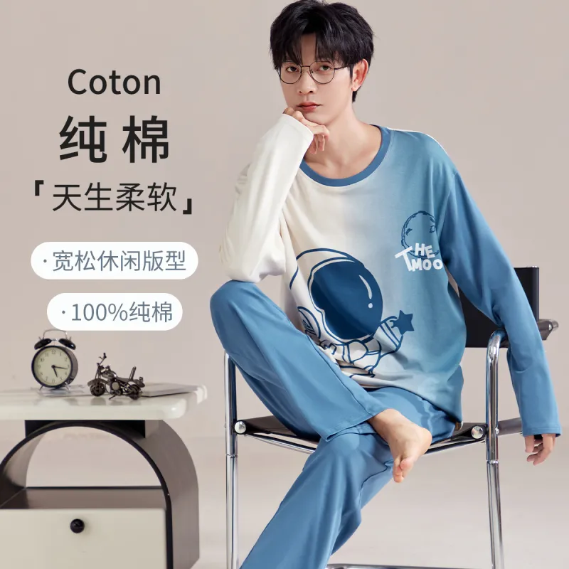 MIIOW Men Pajama Sets-1