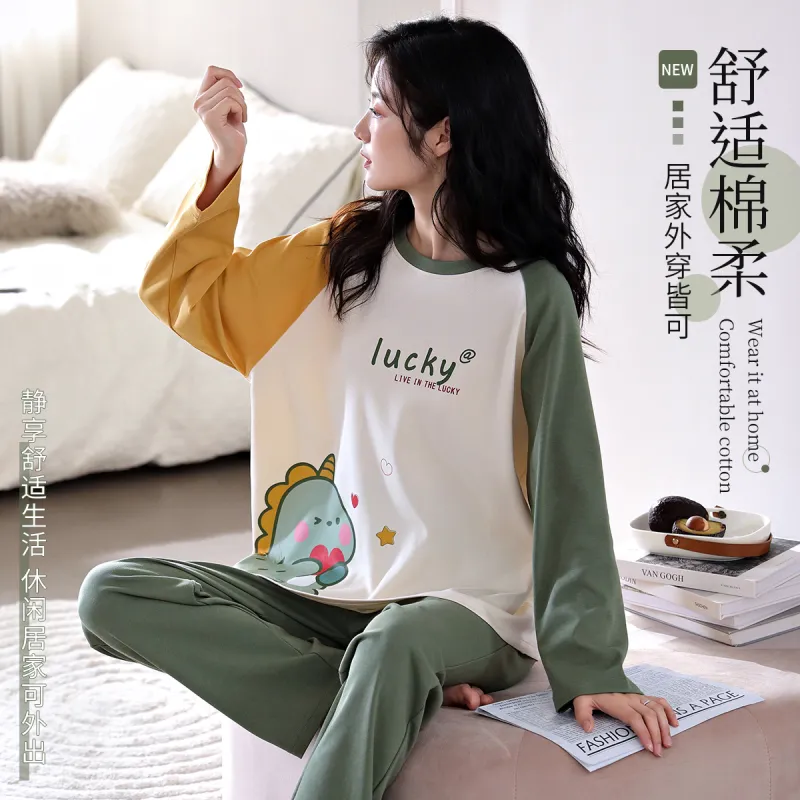 MIIOW Pajama Set Women's Mixed Color-3