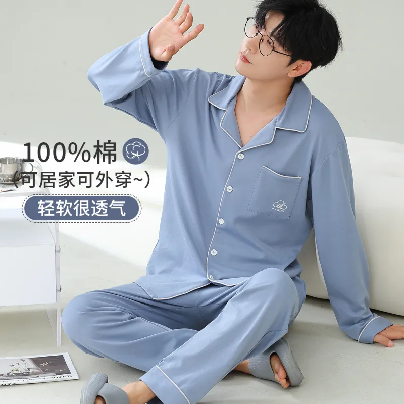 MIIOW Pajama Set Men's Propylene Blue-1