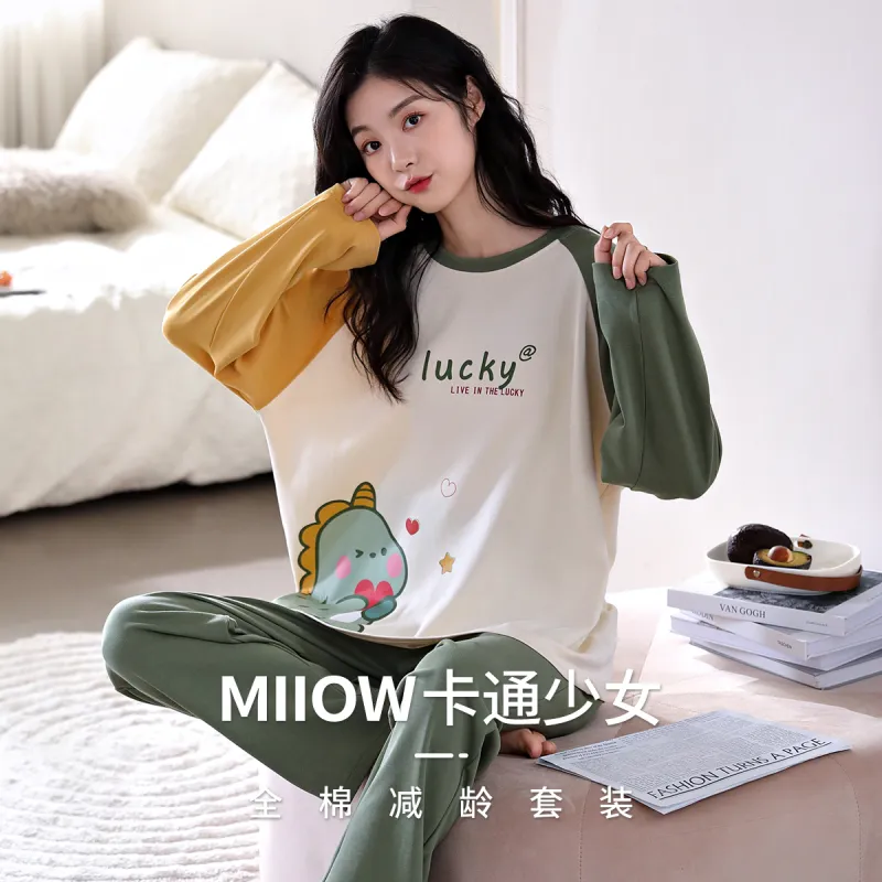 MIIOW Pajama Set Women's Mixed Color-4