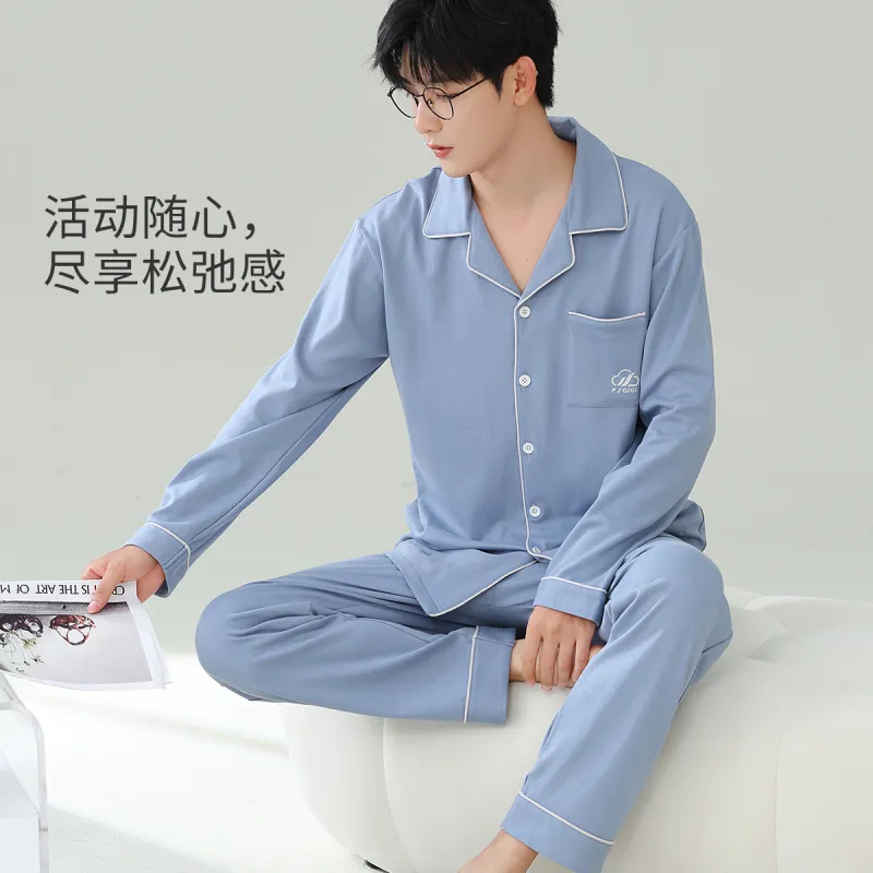 MIIOW Pajama Set Men's Propylene Blue-5