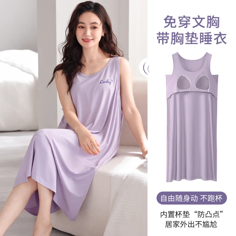 MIIOW Women's Nightgowns-1