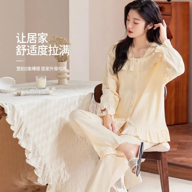 MIIOW Pajama Set Women's Milk Candy Rice-4