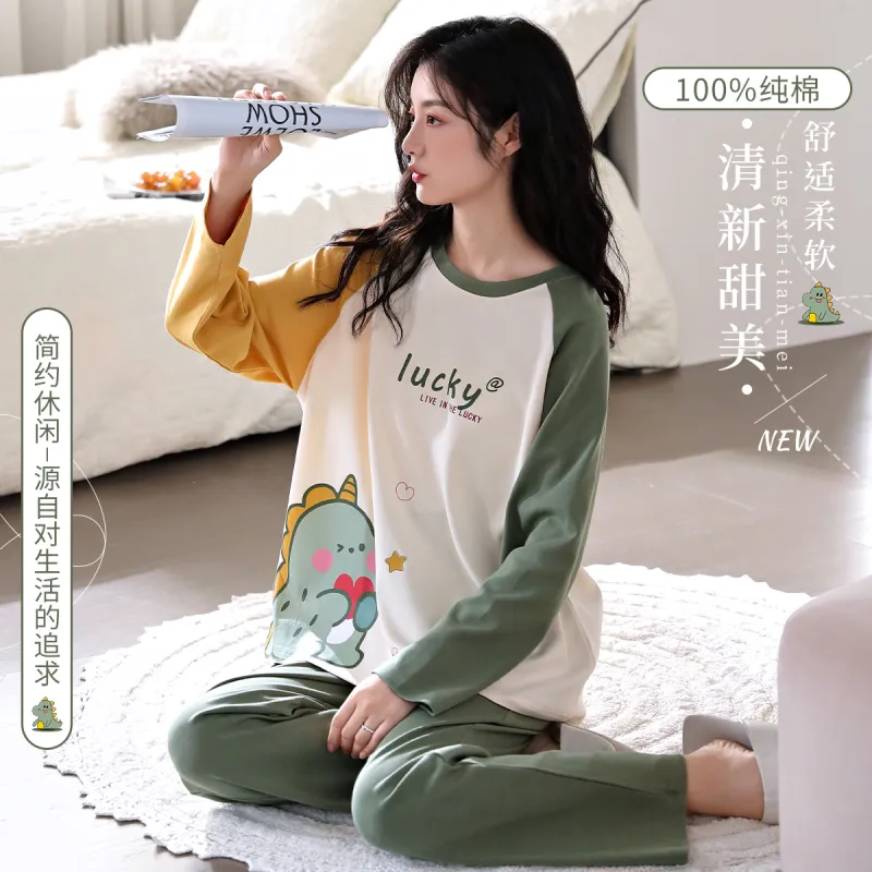 MIIOW Pajama Set Women's Mixed Color-2