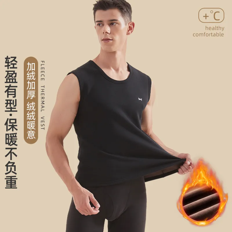 MIIOW Men Thermal Tops-2