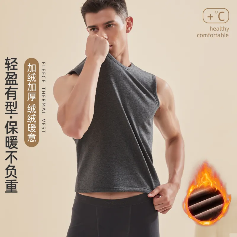 MIIOW Men Thermal Tops-9
