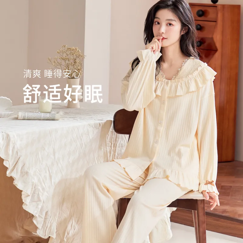 MIIOW Pajama Set Women's Milk Candy Rice-2