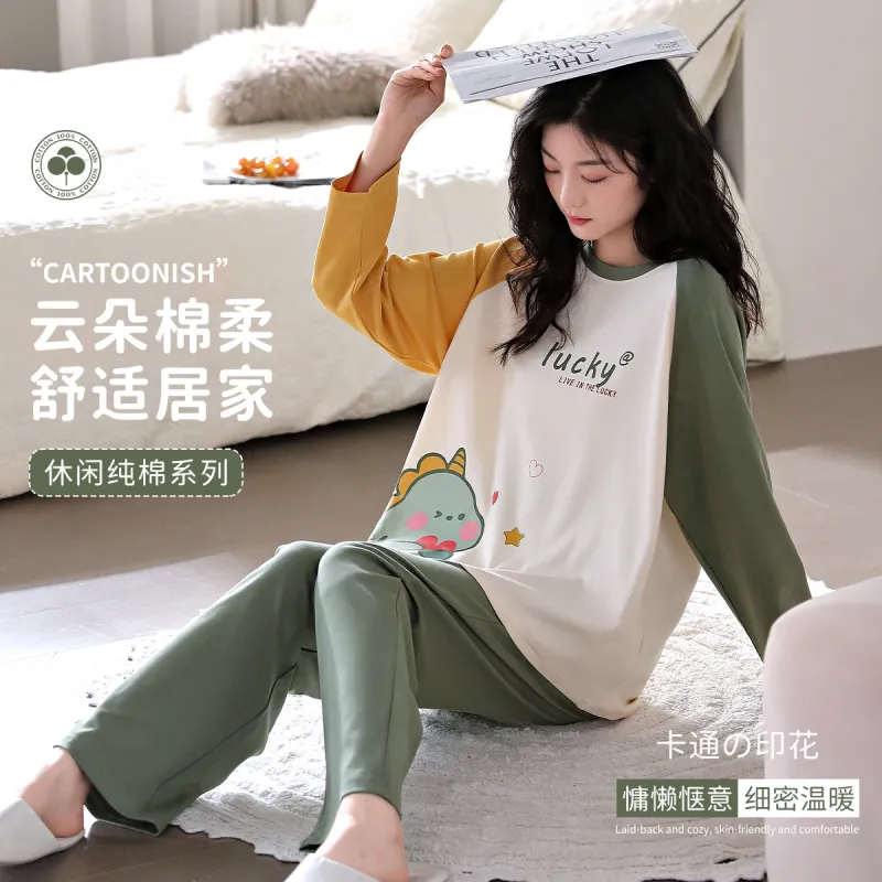 MIIOW Pajama Set Women's Mixed Color-1