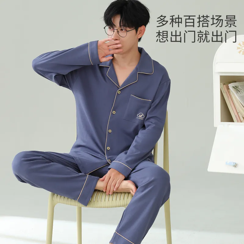 MIIOW Pajama Set Men's Nicola Blue-8