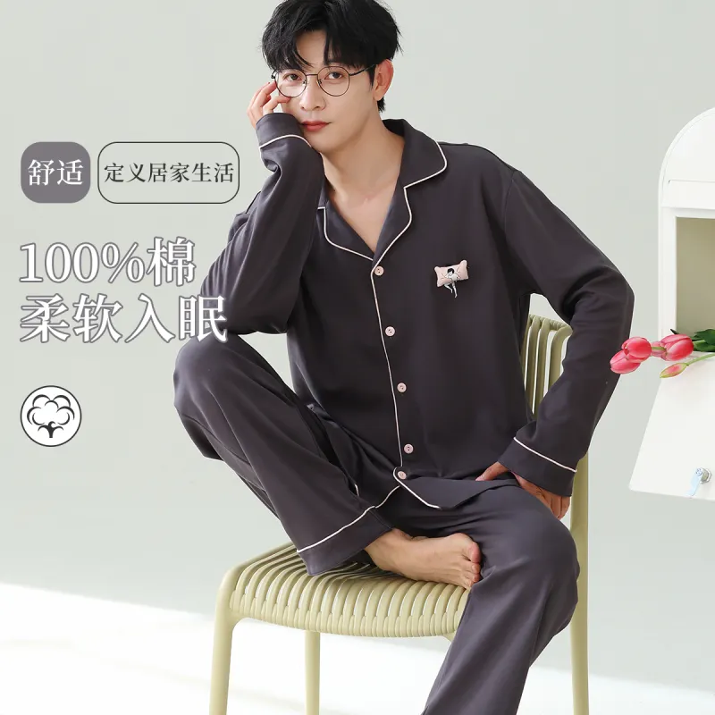 MIIOW Men Pajama Sets-1