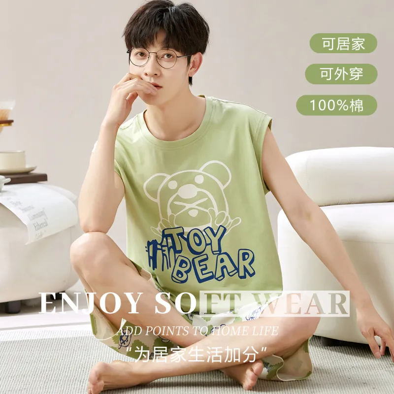 MIIOW Pajama Set Fashion Cartoon Refreshing Design Feel Men's 2 Piece Set Grass Green-1