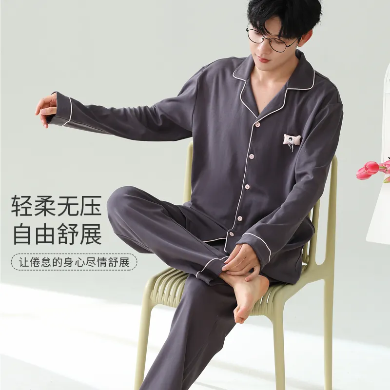 MIIOW Men Pajama Sets-5