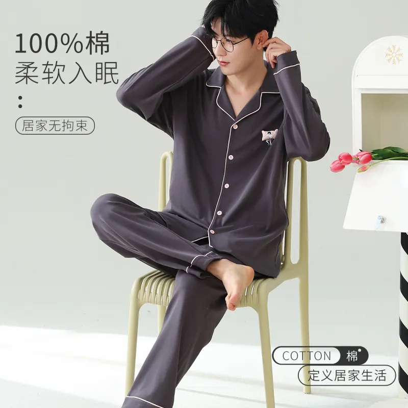 MIIOW Men Pajama Sets-3