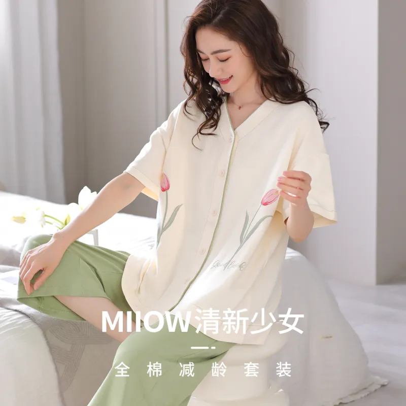 MIIOW Pajama Set Women's Beige Yellow-3