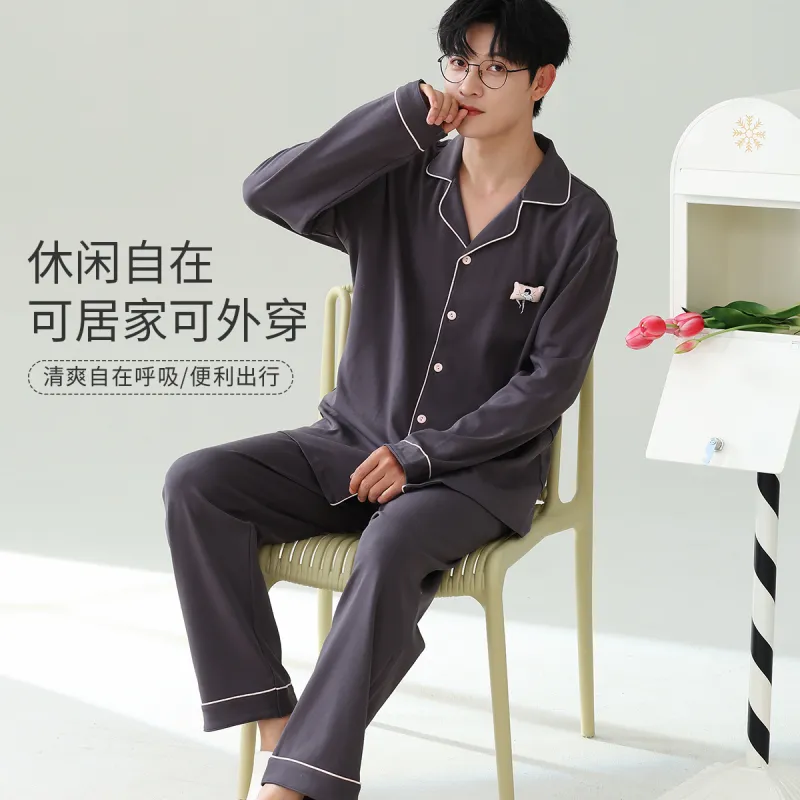 MIIOW Men Pajama Sets-7