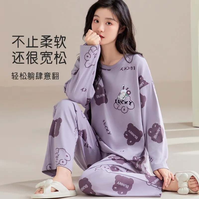 MIIOW Pajama Set Women's Blue Purple-5