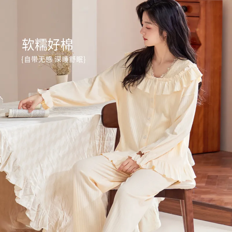 MIIOW Pajama Set Women's Milk Candy Rice-6