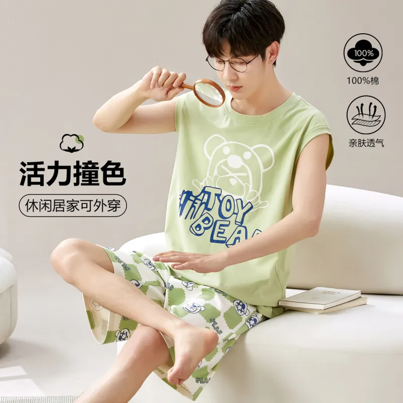 MIIOW Pajama Set Fashion Cartoon Refreshing Design Feel Men's 2 Piece Set Grass Green-2