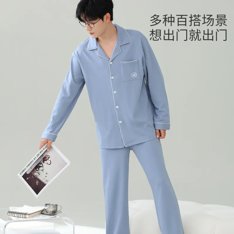 MIIOW Pajama Set Men's Propylene Blue-8
