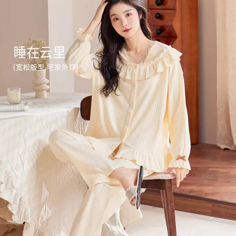 MIIOW Pajama Set Women's Milk Candy Rice-5