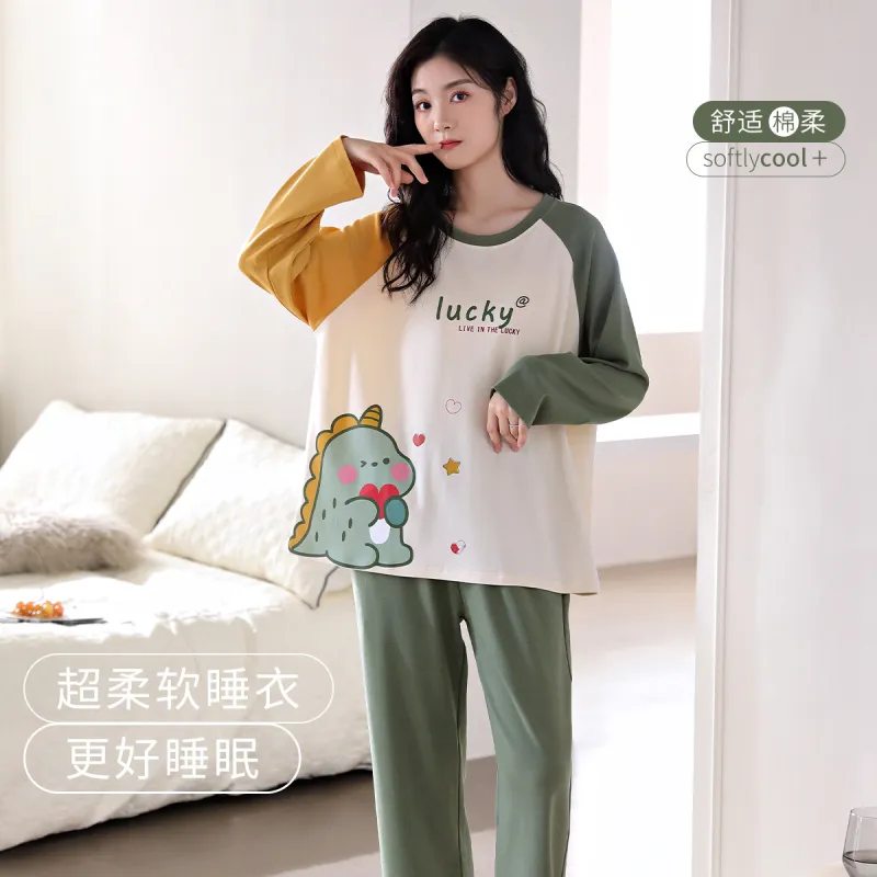 MIIOW Pajama Set Women's Mixed Color-5