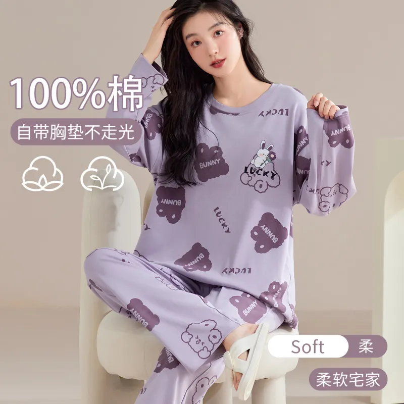 MIIOW Pajama Set Women's Blue Purple-2