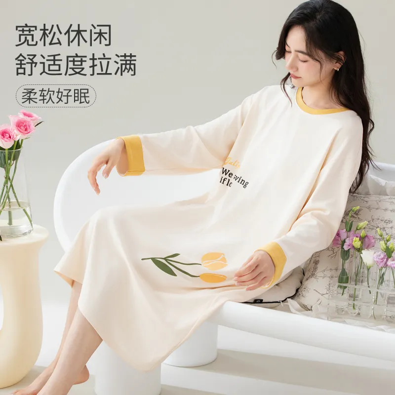 MIIOW Nightgown Women's Cream Beige-7