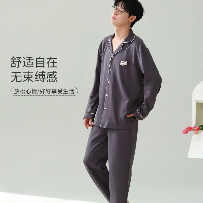 MIIOW Men Pajama Sets-4