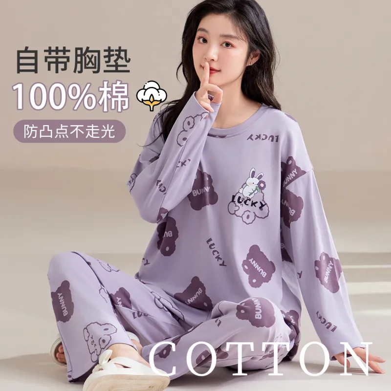 MIIOW Pajama Set Women's Blue Purple-1