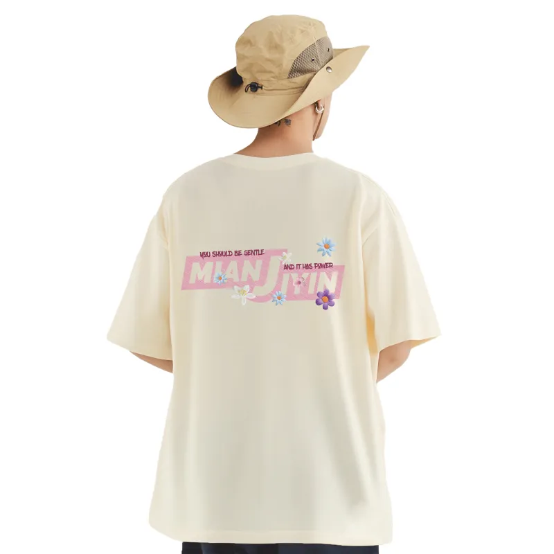 Cotton Gene T Shirts Unisex-22